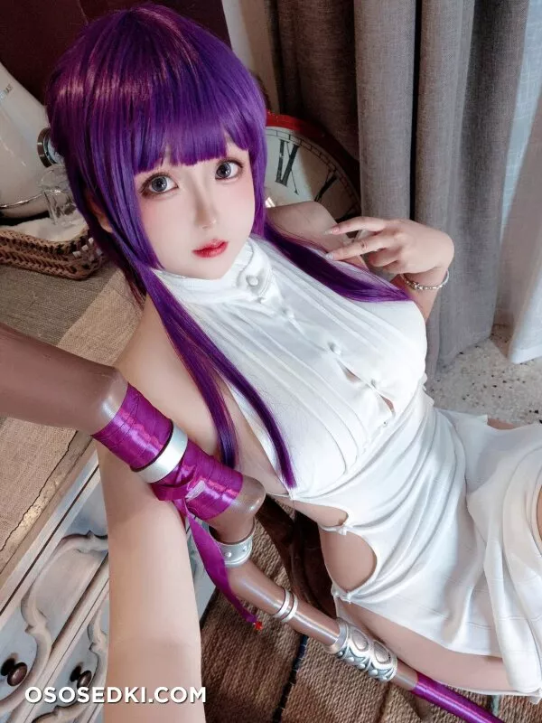 Zhuimingyou - Fern - Sousou No Frieren | Frieren Beyond Journeys End - 92