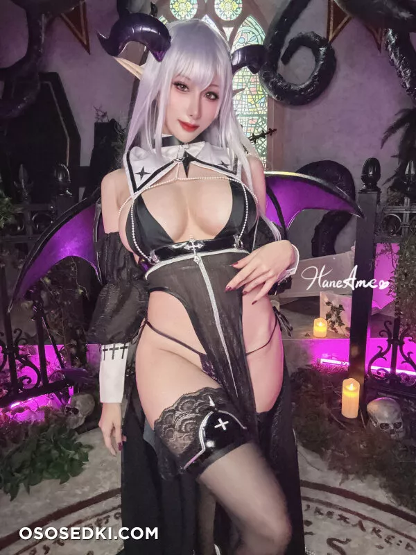 Hane Ame - Sinful - 12