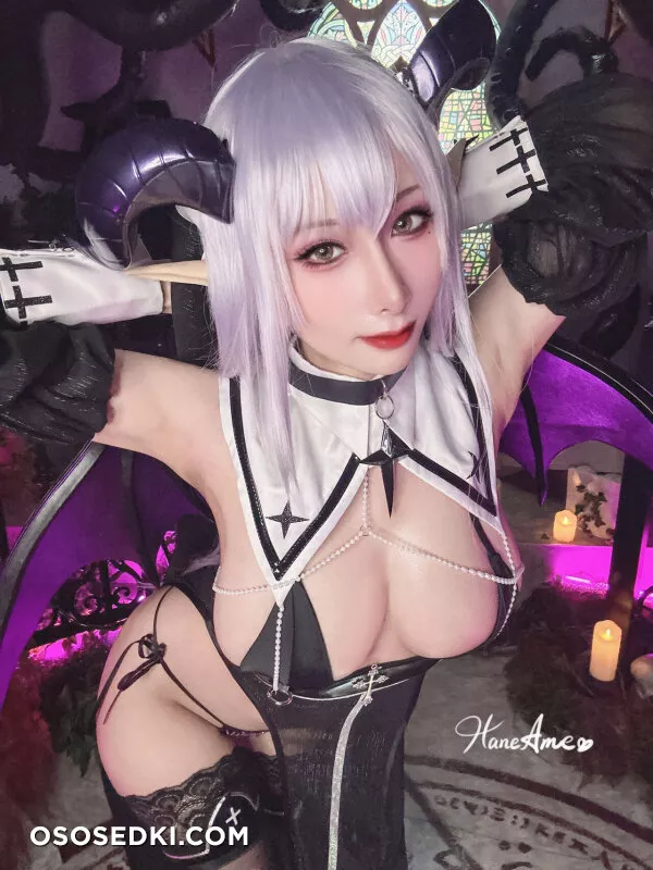 Hane Ame - Sinful - 5