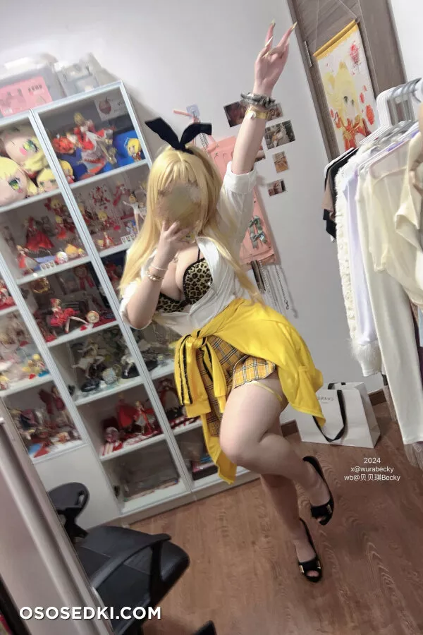 贝贝琪Becky - Rupee - Goddess Of Victory Nikke - 32