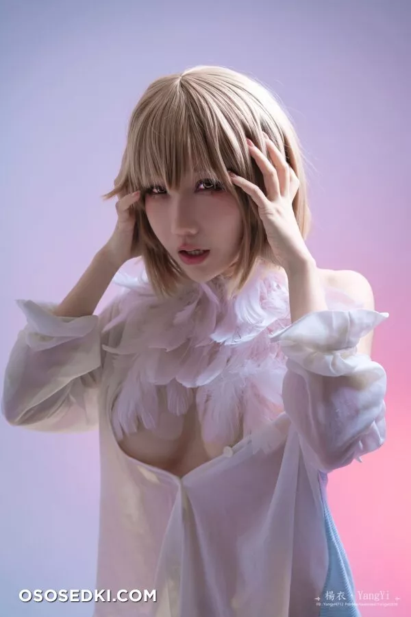 Yangyi - Falin Thorden - Dungeon Meshi - 11