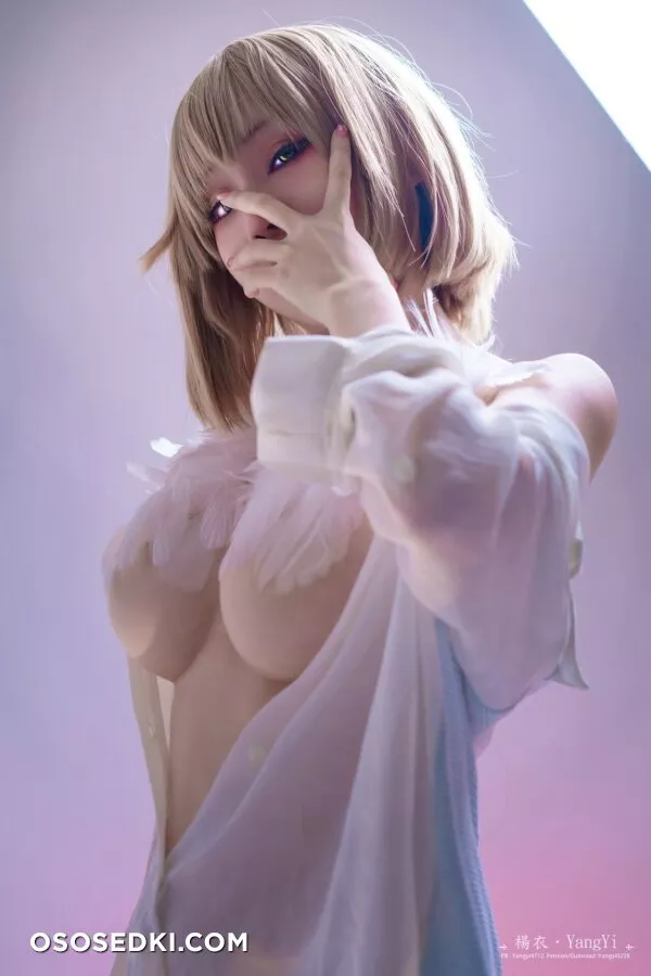 Yangyi - Falin Thorden - Dungeon Meshi - 13