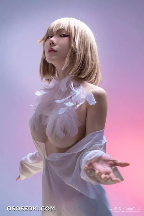 Yangyi - Falin Thorden - Dungeon Meshi - 9