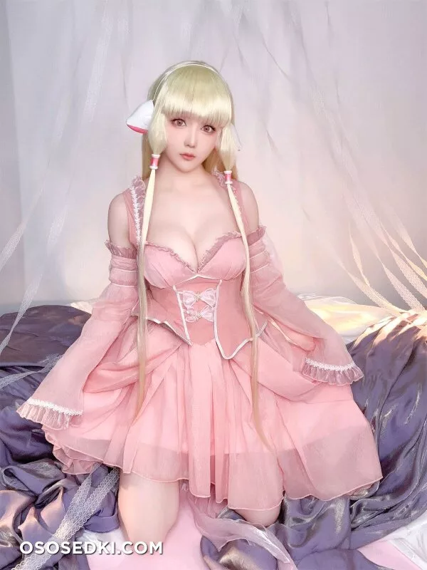 Hoshilily - Chii - Chobits - 25