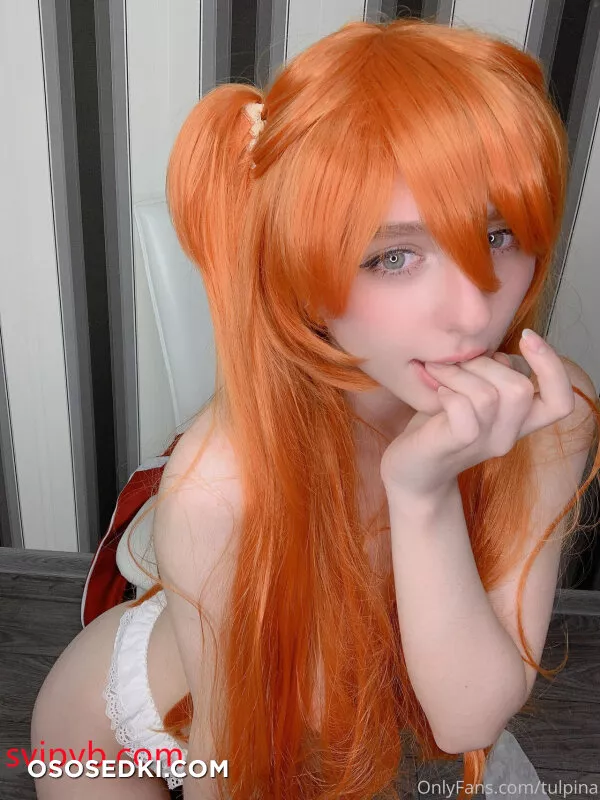 Tulpina - Asuka Langley Soryu - Neon Genesis Evangelion - 23