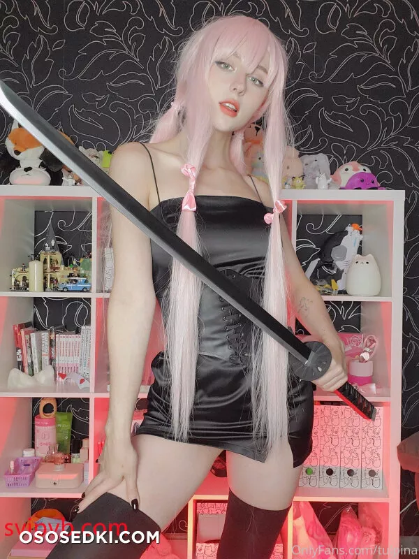 Tulpina - Yuno Gasai - Mirai Nikki - 11