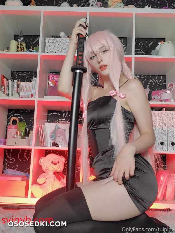 Tulpina - Yuno Gasai - Mirai Nikki - 8