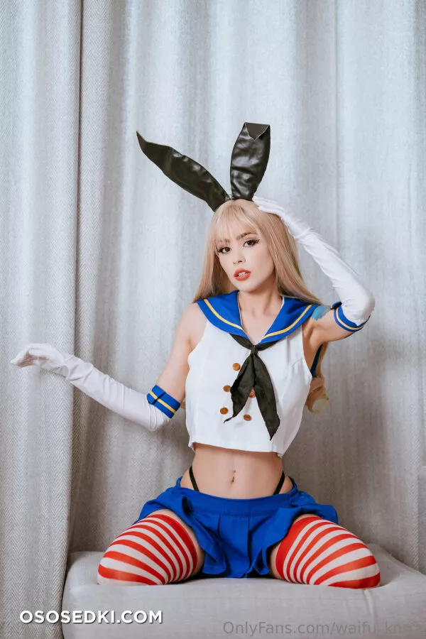 Waifu Korra - Shimakaze - Kantai Collection - 11