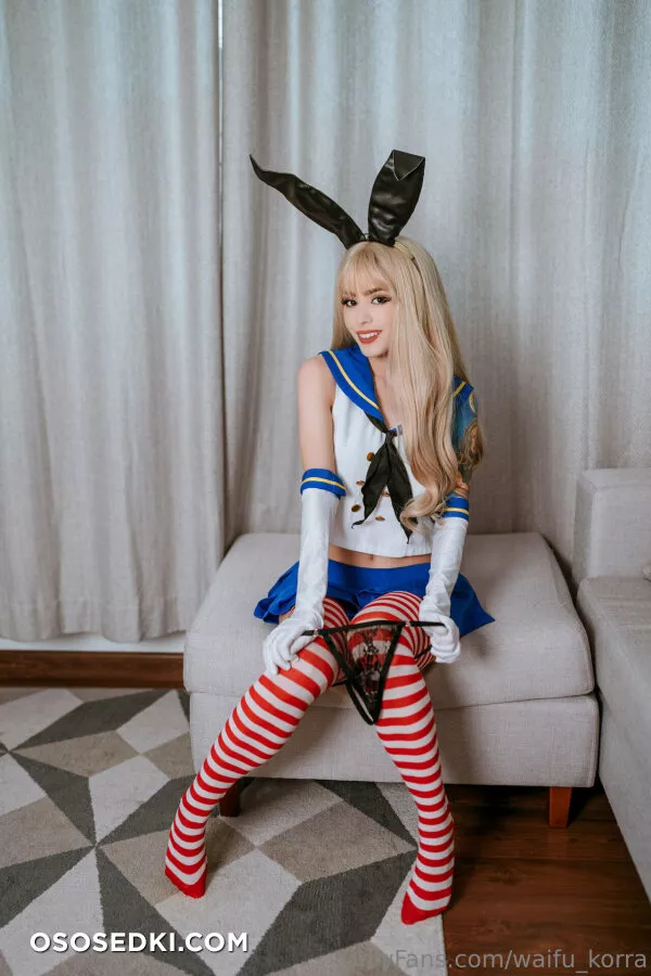 Waifu Korra - Shimakaze - Kantai Collection - 21