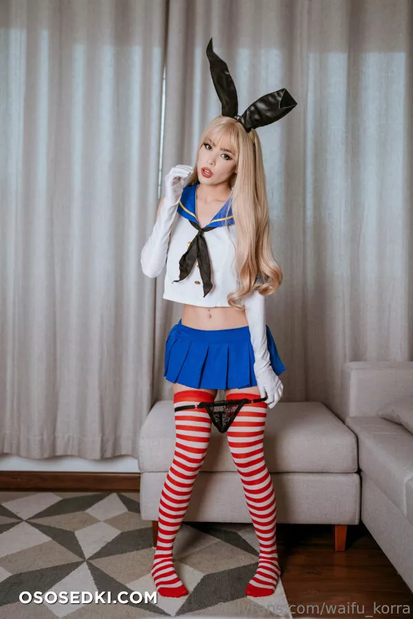Waifu Korra - Shimakaze - Kantai Collection - 3