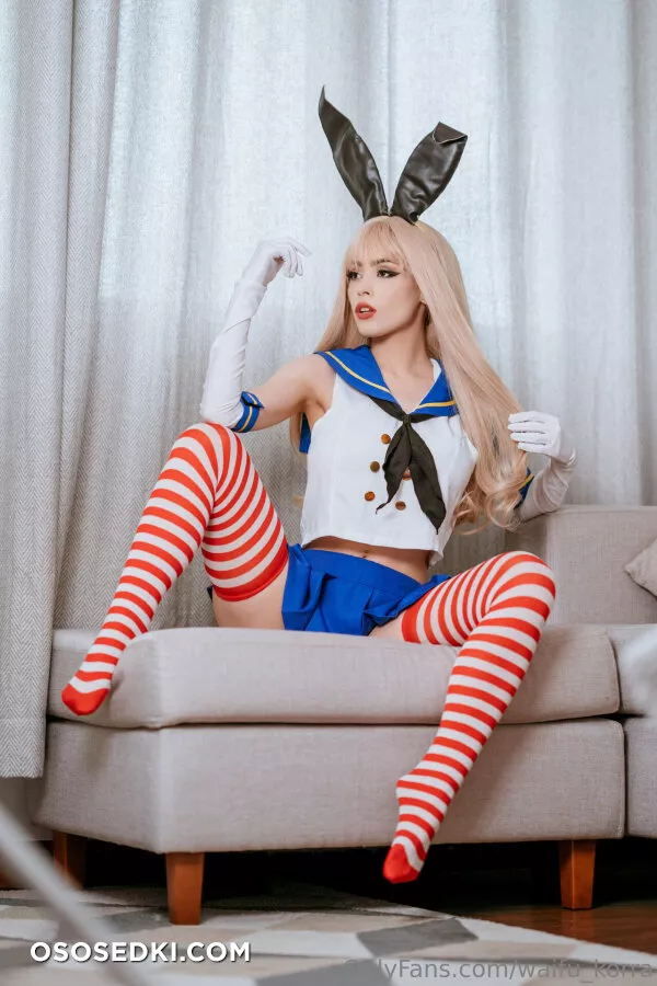 Waifu Korra - Shimakaze - Kantai Collection - 6