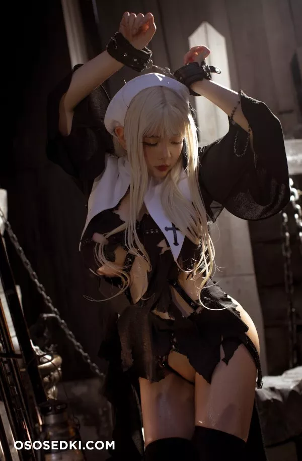 NinJA A Zhai. Nun. Chains - 1