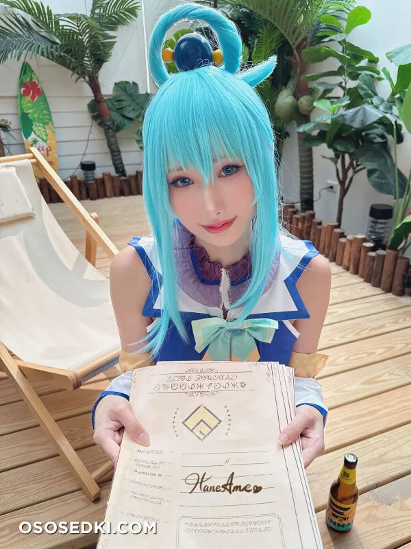 Hane Ame - Aqua - Kono Subarashii Sekai Ni Syukufuku O - 20