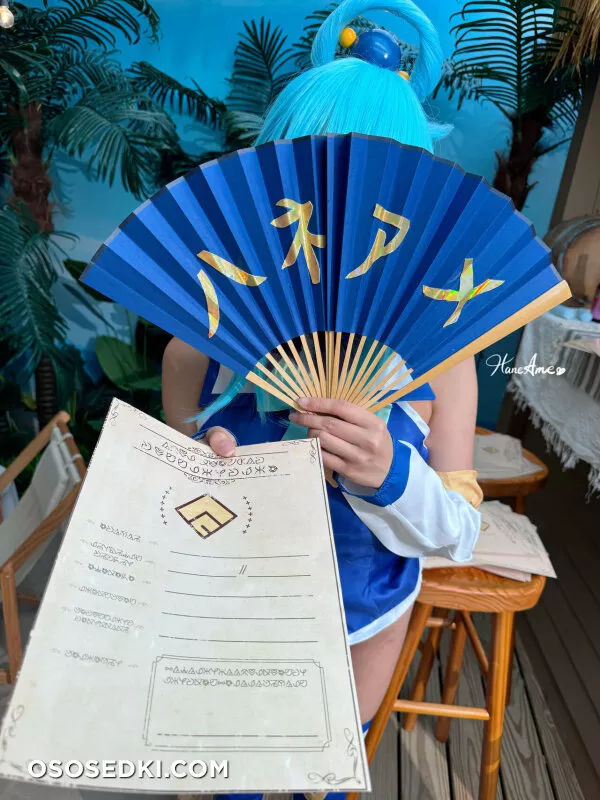 Hane Ame - Aqua - Kono Subarashii Sekai Ni Syukufuku O - 21