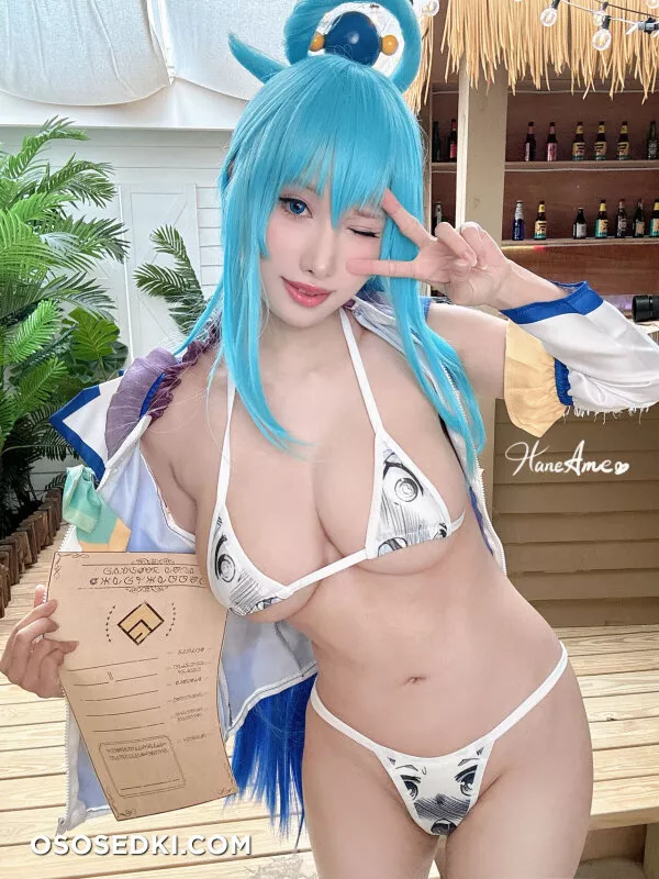 Hane Ame - Aqua - Kono Subarashii Sekai Ni Syukufuku O - 23