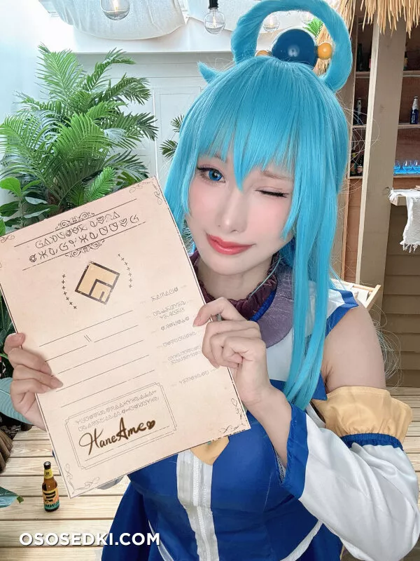 Hane Ame - Aqua - Kono Subarashii Sekai Ni Syukufuku O - 28