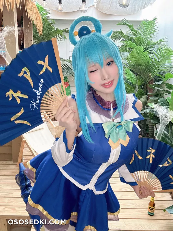 Hane Ame - Aqua - Kono Subarashii Sekai Ni Syukufuku O - 29