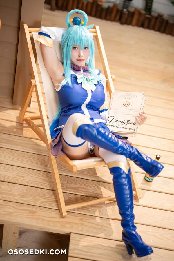 Hane Ame - Aqua - Kono Subarashii Sekai Ni Syukufuku O - 4