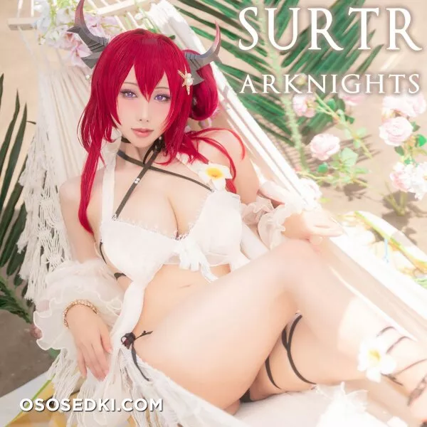 Hane Ame - Surtr (Arknights) - 1