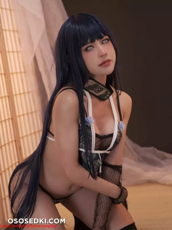 PingPing - Hinata Hyuga - Page 1 - 13