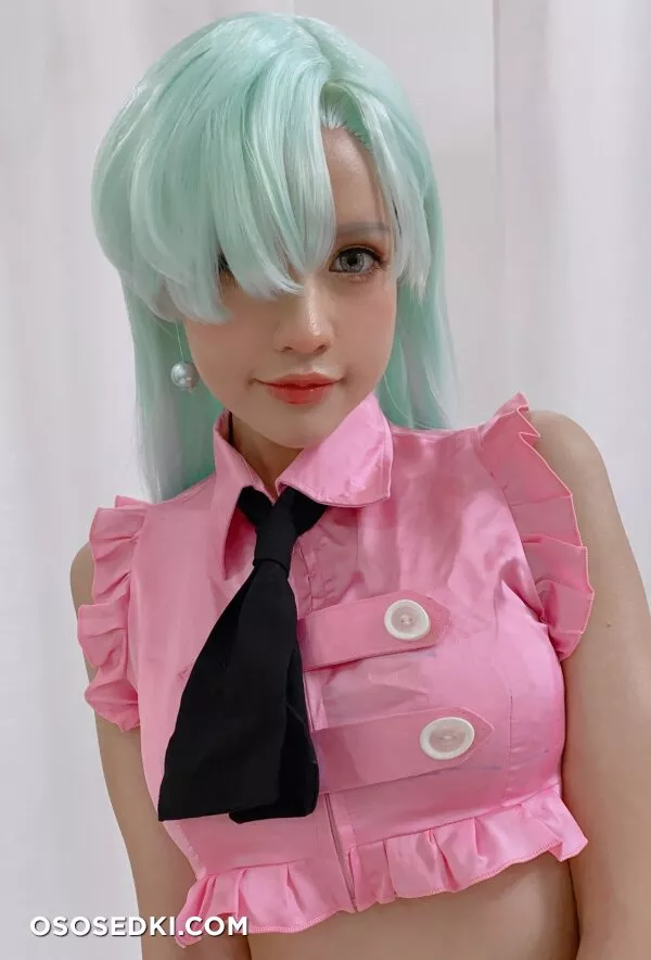 PingPing – Elizabeth Liones - 3
