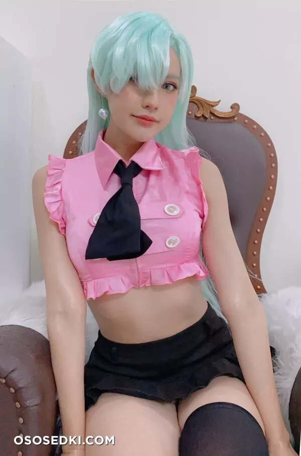 PingPing – Elizabeth Liones - 6