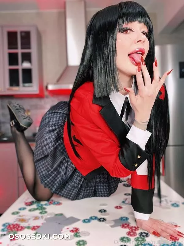 Purple Bitch - Yumeko Jabami - Kakegurui - 2