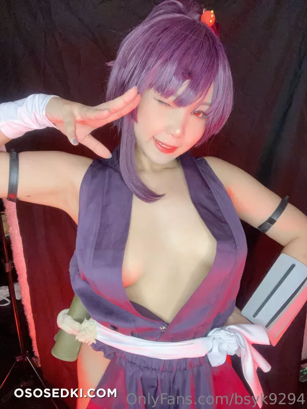 Yuzu Chan | Smile Bibison - Yuzuriha - Jigokuraku - 9