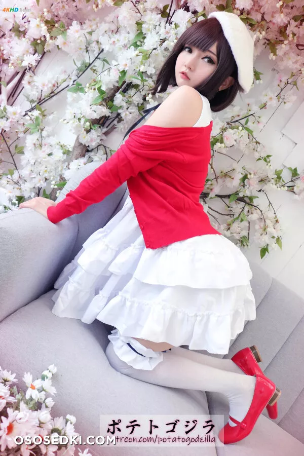 Potato Godzilla – Megumi Kato - 11
