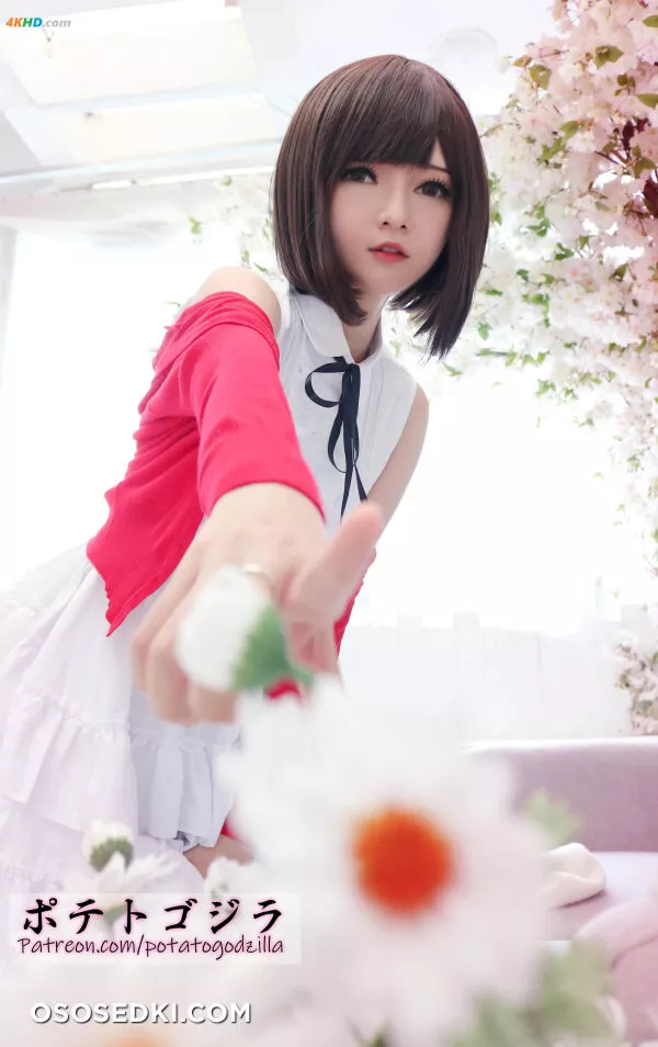Potato Godzilla – Megumi Kato - 15