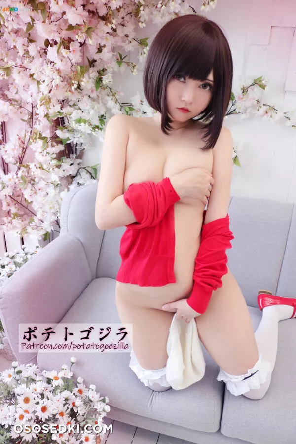 Potato Godzilla – Megumi Kato - 29