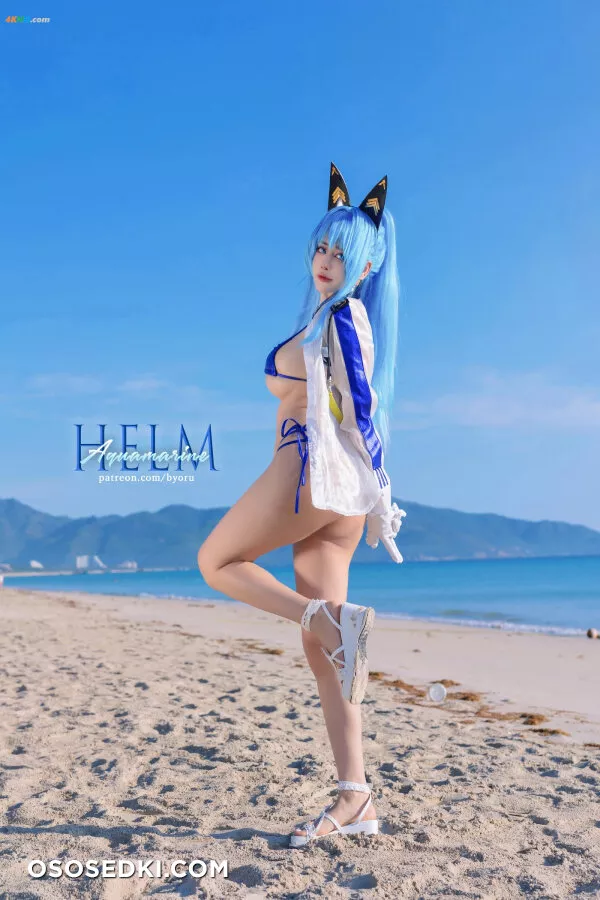 Byoru – Helm Aquamarine - 8
