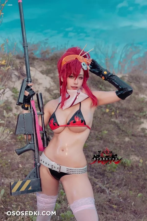 Byoru – Yoko Littner - 11