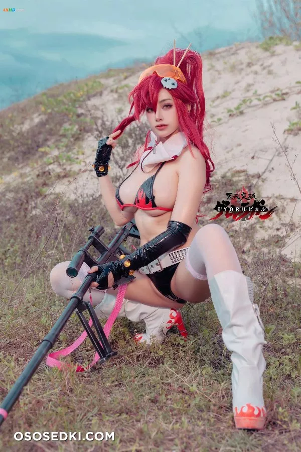 Byoru – Yoko Littner - 14