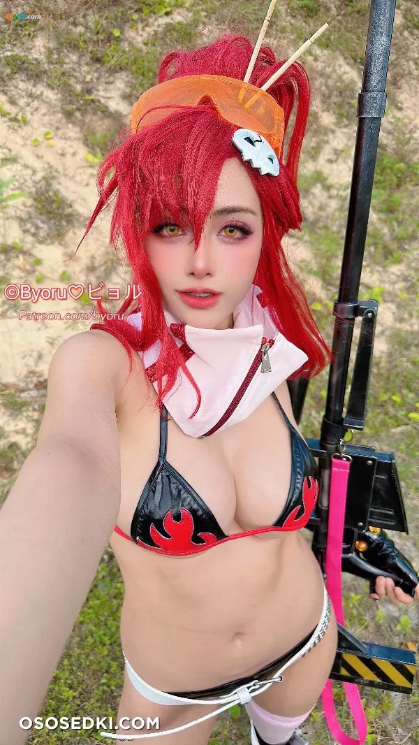 Byoru – Yoko Littner - 24