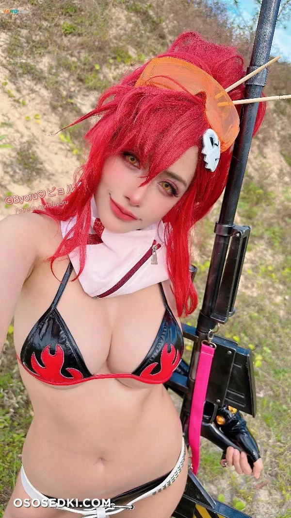 Byoru – Yoko Littner - 26