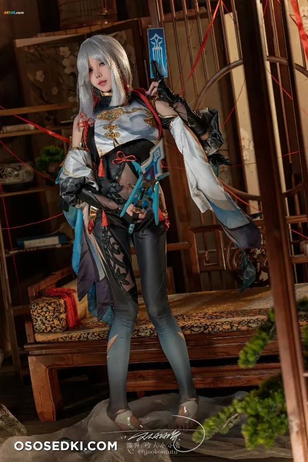 Yaokoututu 咬人小小兔 – Shenhe - 6