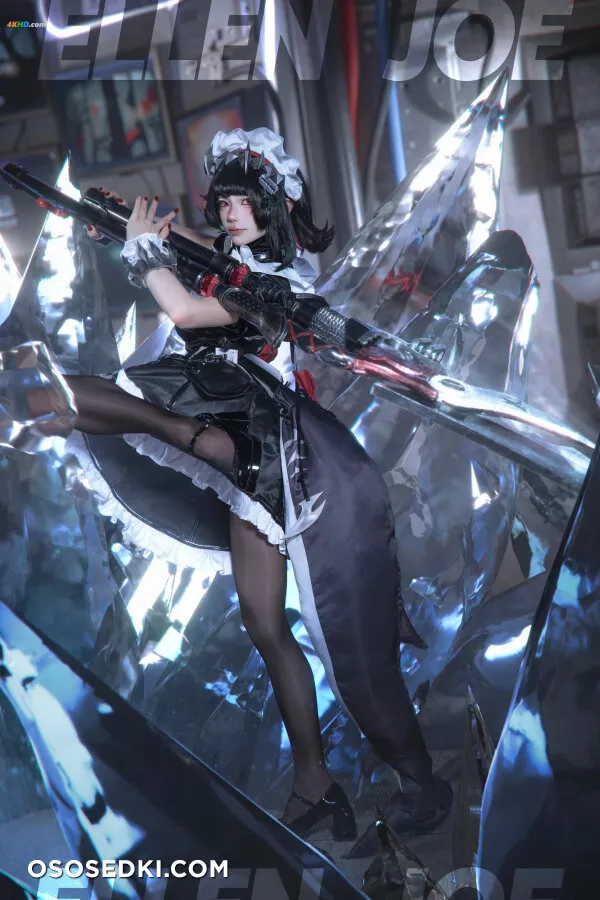 黏黏团子兔 Yaokoututu 咬人小小兔 – Ellen Joe - 75
