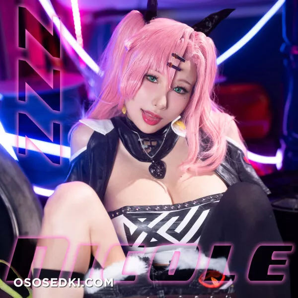 Hane Ame - Nicole Demara - Zenless Zone Zero - 1
