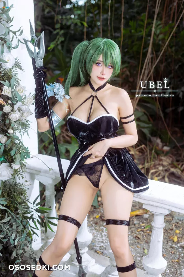 Byoru - Ubel - 14
