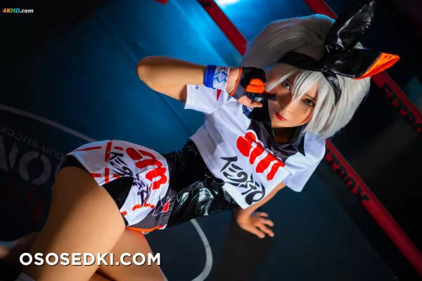 Umeko J – Bea - 20