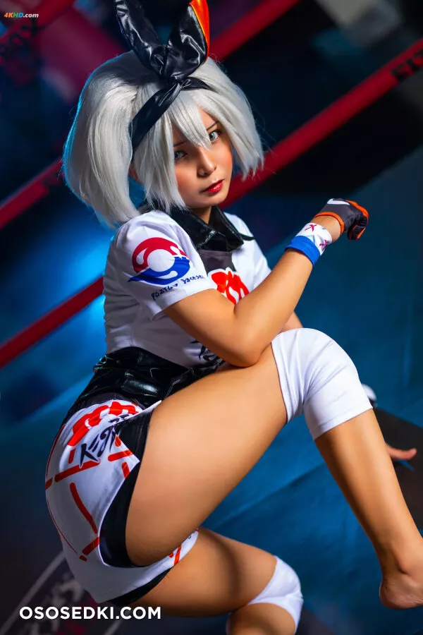 Umeko J – Bea - 9