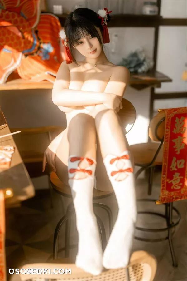桜井宁宁 龙年新年篇 - 23
