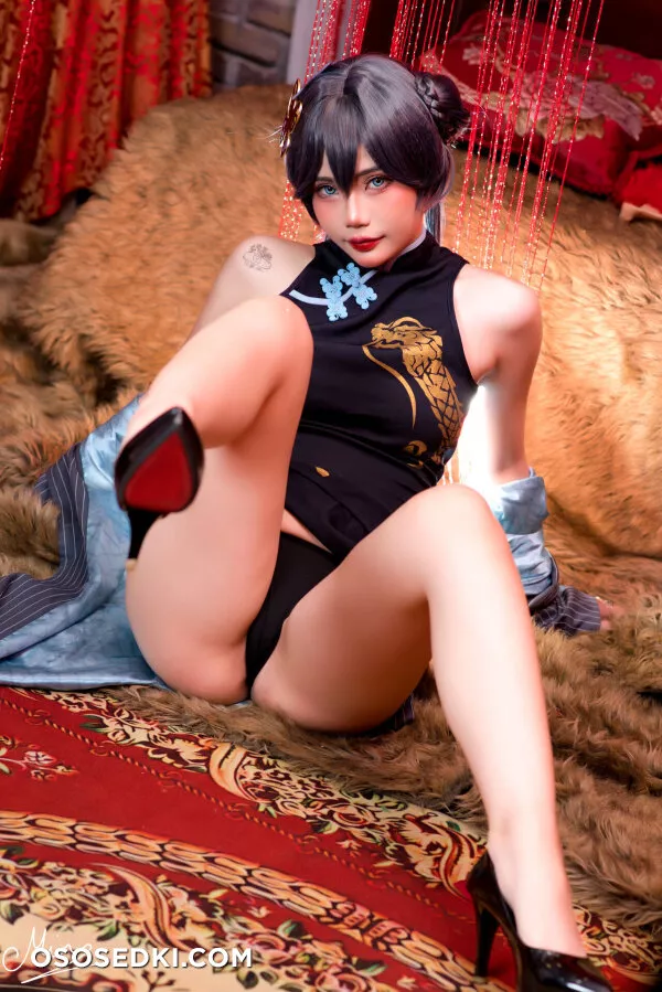 Miinmeow - Kisaki Ryuuge - Blue Archive - 14
