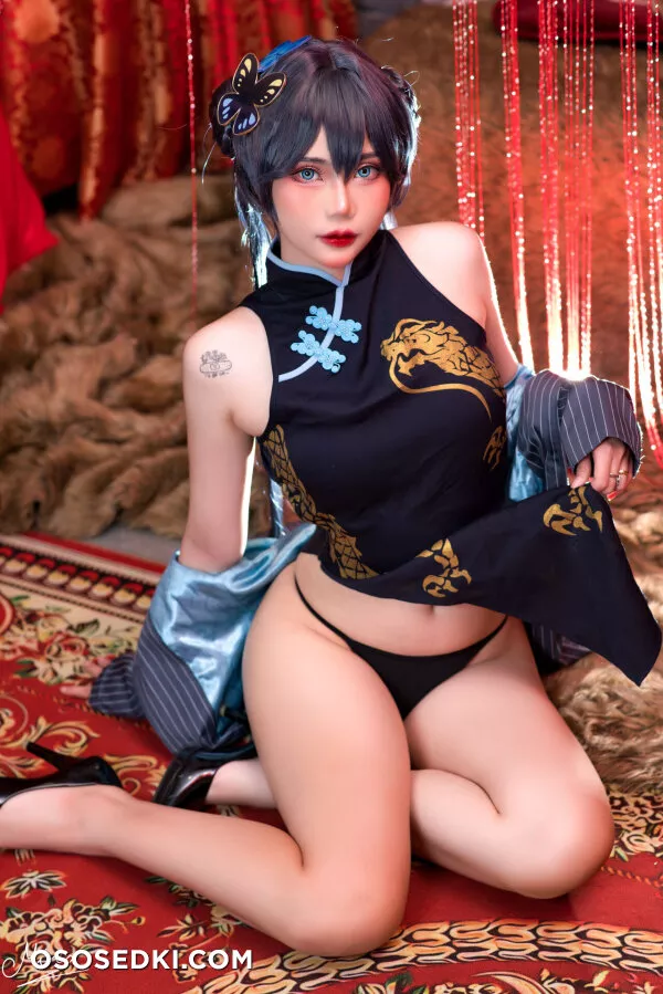 Miinmeow - Kisaki Ryuuge - Blue Archive - 18