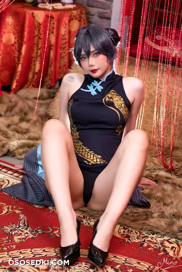Miinmeow - Kisaki Ryuuge - Blue Archive - 19