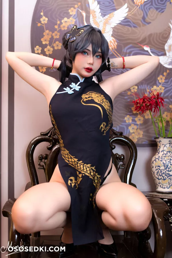 Miinmeow - Kisaki Ryuuge - Blue Archive - 29