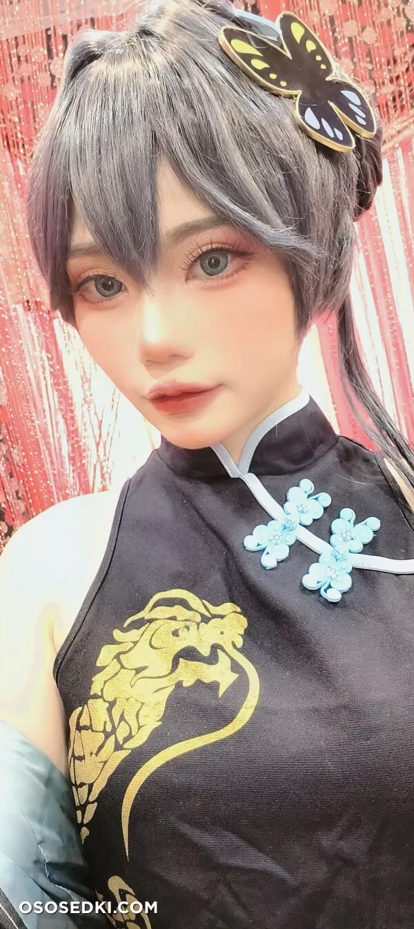 Miinmeow - Kisaki Ryuuge - Blue Archive - 39