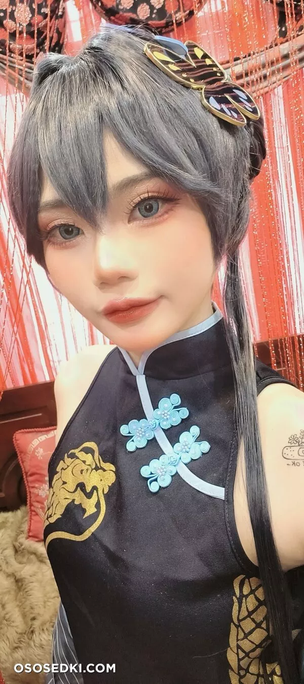 Miinmeow - Kisaki Ryuuge - Blue Archive - 40