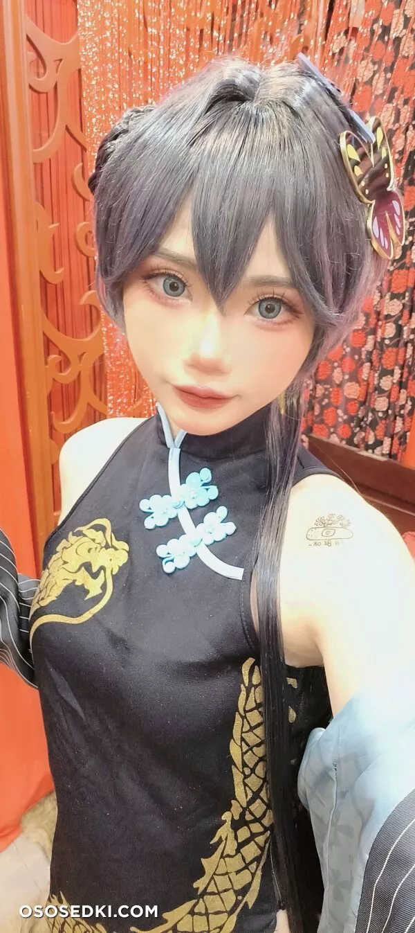 Miinmeow - Kisaki Ryuuge - Blue Archive - 41
